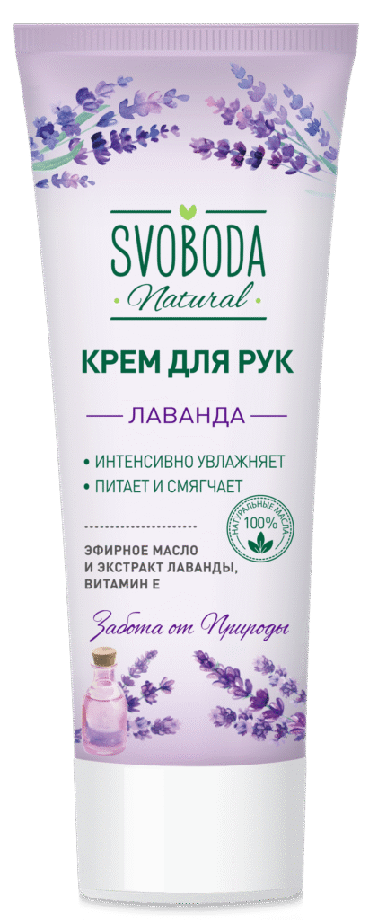 Kremd -ruk svoboda natural llavanda -fabrik 
