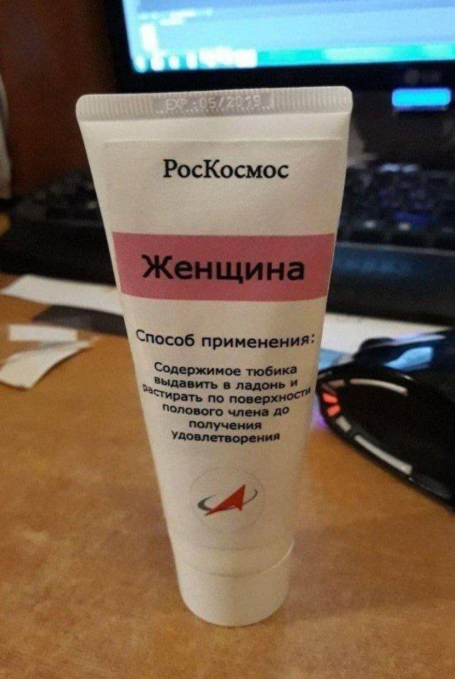Мкс иотогро: Историии иигини, Совер