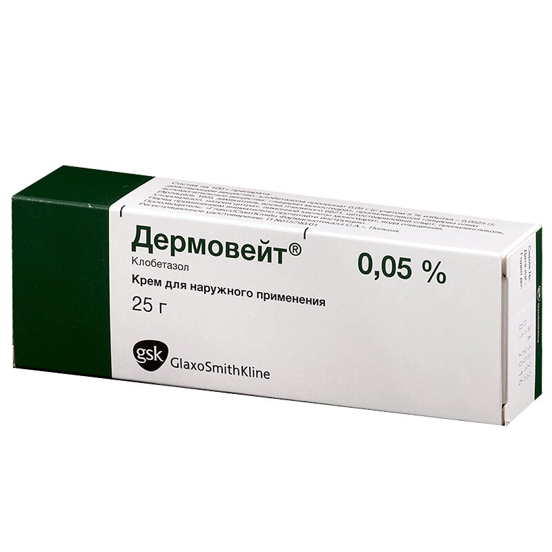 Dermoweйt 0,05% кррема дел.