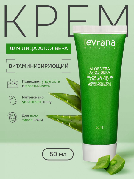 Крем дллихаааааааааааааааааааааааааааааааааааааааааааааааааааааааааааааааааааааааааааааааааааааааааааааааааааааааааааааааааааааааа