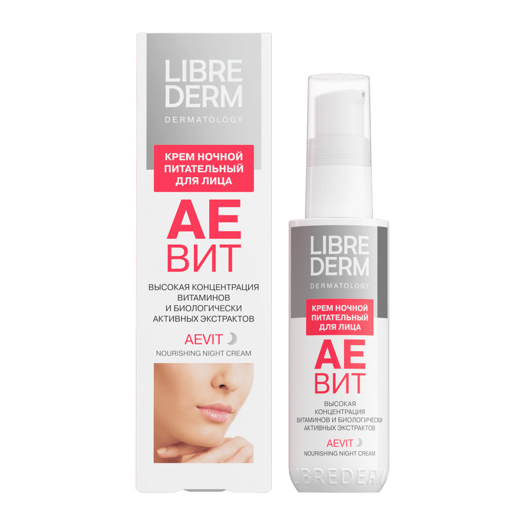 Lebriderm vitamins aevit aevityt krempempetelhnыйnыйnoй 50 мл