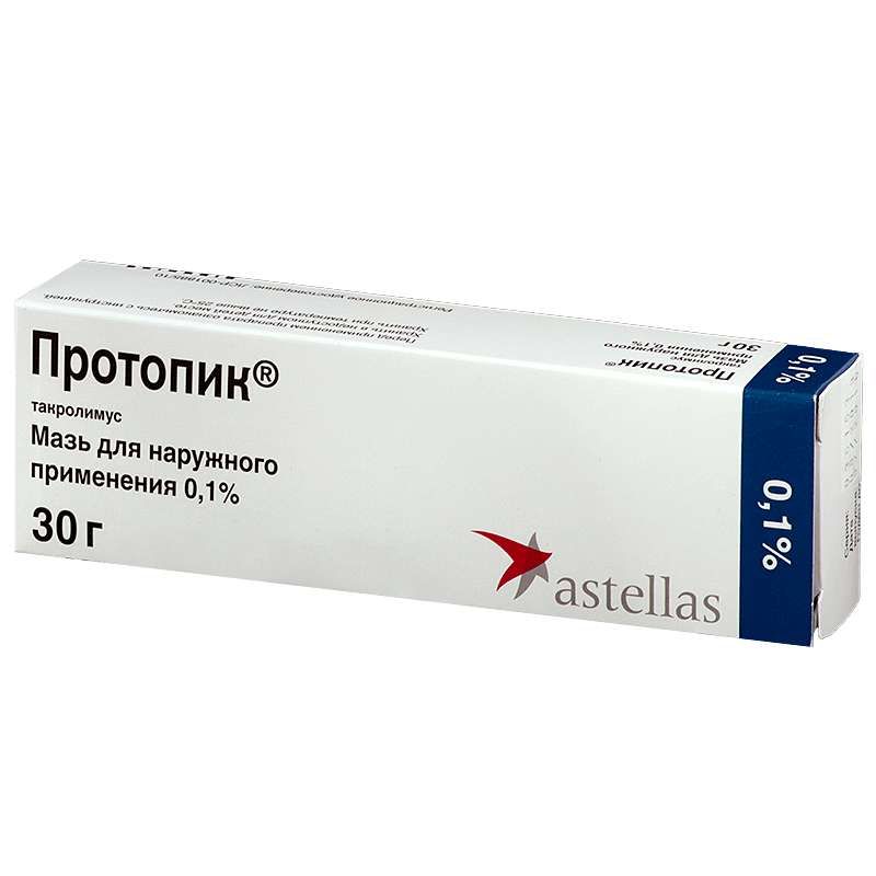 Протопик 0,1% 30gmAзsh -nlaruжnogogo oprimenemanip