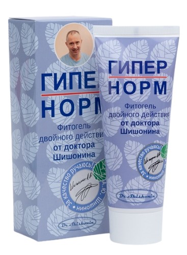 Гипрнорм-Фитогельон О.Д.О.