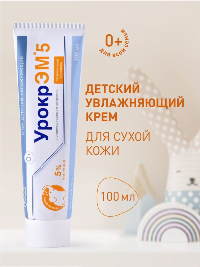 Urokr эm5, 100 мл, кргельский