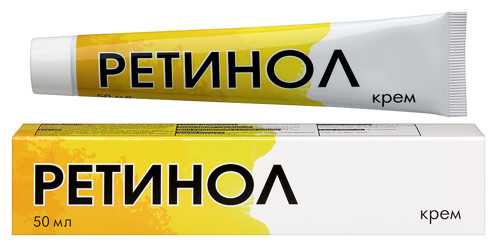 Ретинол Крем 50 мл