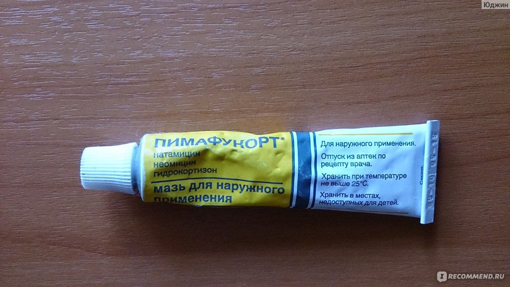 Крэмпимафукорт дл апреля в