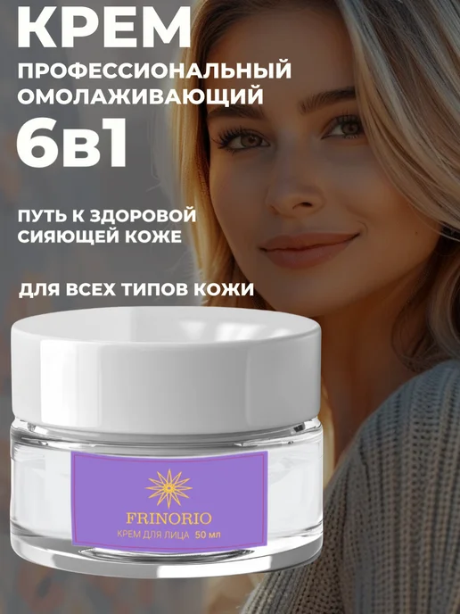 Проэссионалан -увлахеньиги