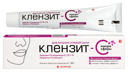Клиндамиин Аналоги Купит -Вероги.