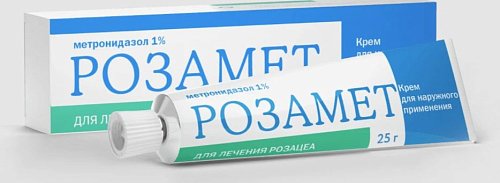 RroзmeT, kremem dlaruжnogogogo oprimenenaina 1%, 25g (jadrangan galensky ...