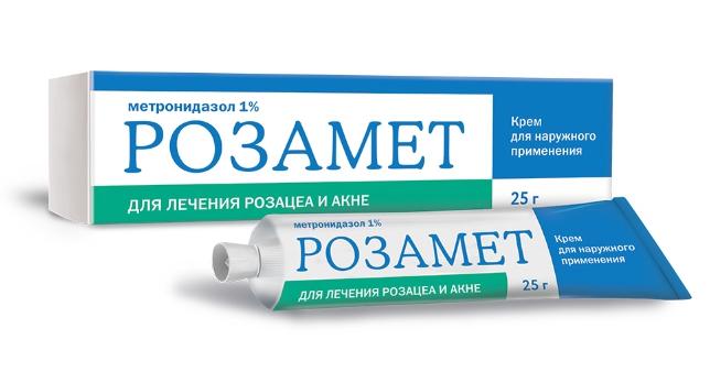 RrohmeT -krem 1 % 25 g - otзыvы pokupateleй onmegamarkeT ...