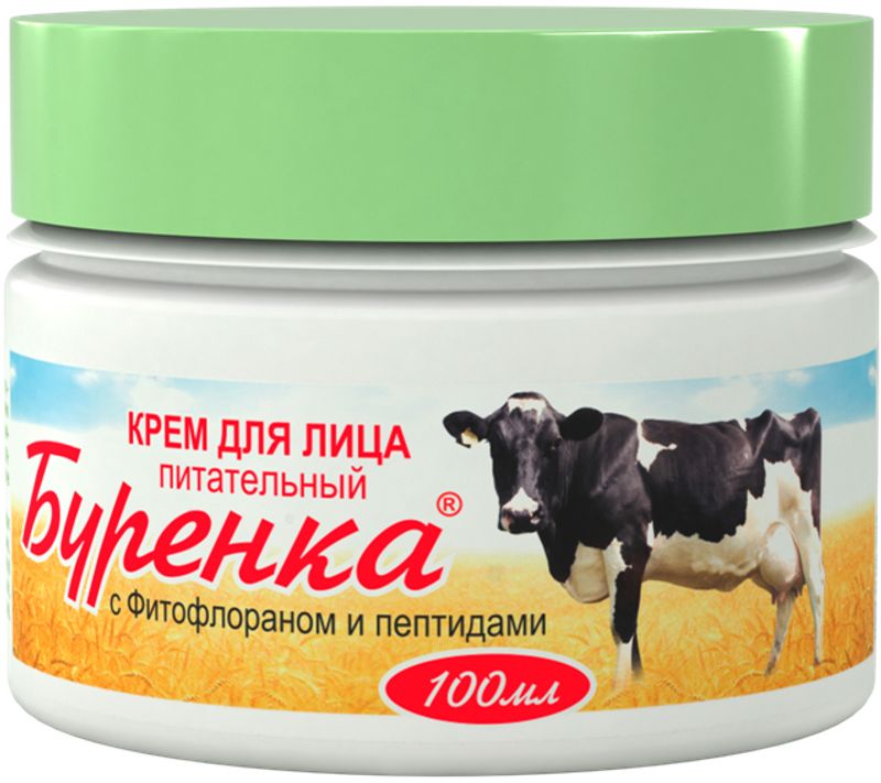 LoShadinanainainainainai -naburencankam -krem -yliцa -piotelnый -c -piotopranom -ypeptidami