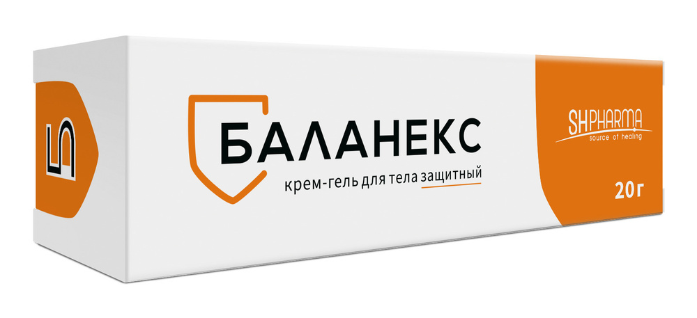 BALAONEKSD-MESTNOGOGO-OUSTRANENIPARYANIPANOPOPOSTITA, КРЕМ-ГЕЛИНА