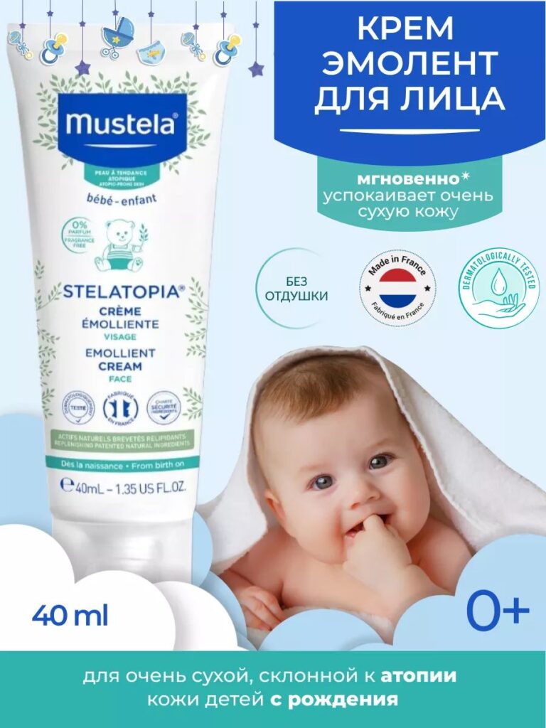 Mustela-krem-эmolent-dlyuцa noworoжdennnых stelatopia, 40 мл