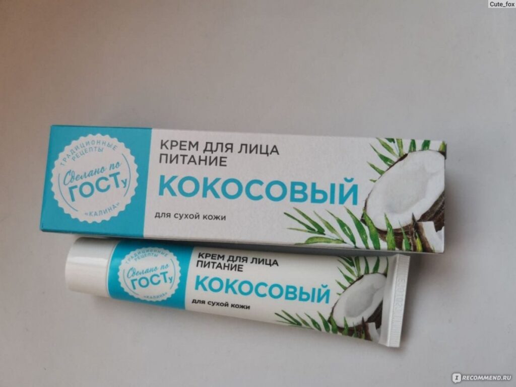 Крем дллих -калина Кокососо в А.