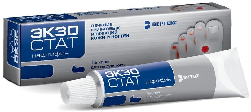 Купит. 