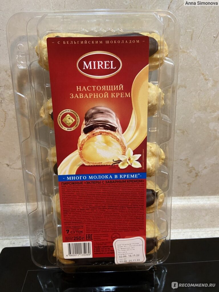 Эklerы mirel s aawrnыm -kremohom - «vkusneйшee, neжnenehee ...