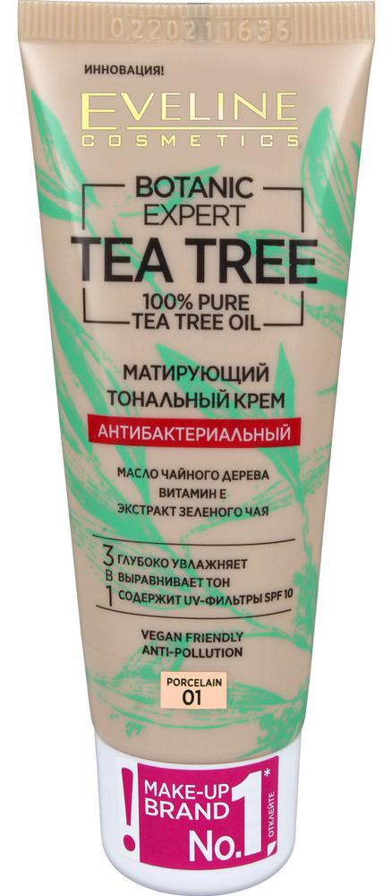 Eveline Cosmetics tonalnый -kremtm Botanic Expert Mamatiruющiй antiebakterialnый 3В1 - 01 фарфор, 30 мл