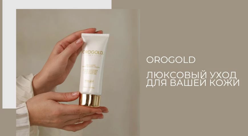 ЧYSTOROTOTOTOTO. 