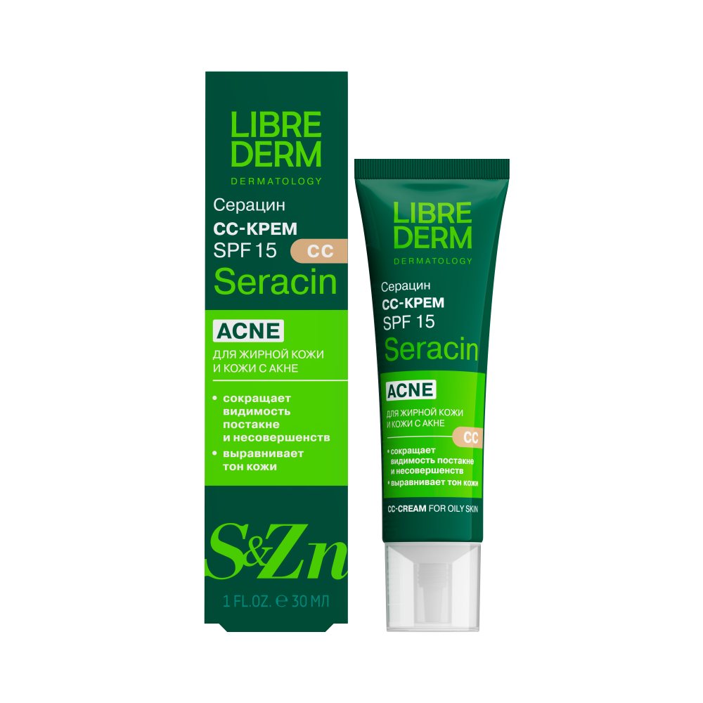 Libredererm SeraцIn (Seracin) cc-krem 30 мл
