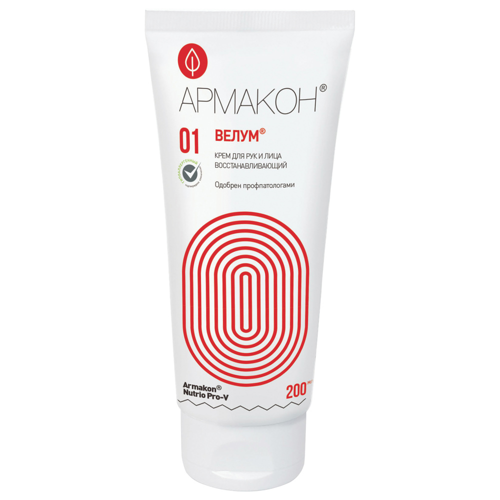 Veloom® -froypst armakon, kremmdly зahitы -kohysipri -rabote -wyslovierх ...