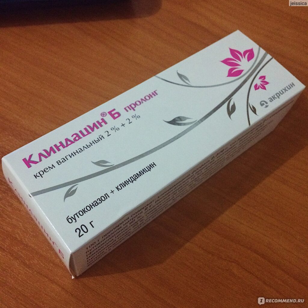 Antiobirotyk клиндагин б.