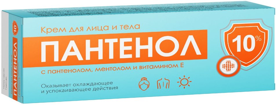 Купит пантенол 10% с Мюнтолом и Витамин.