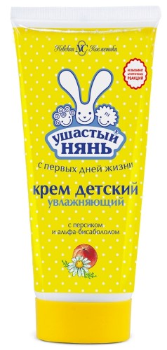 Я.