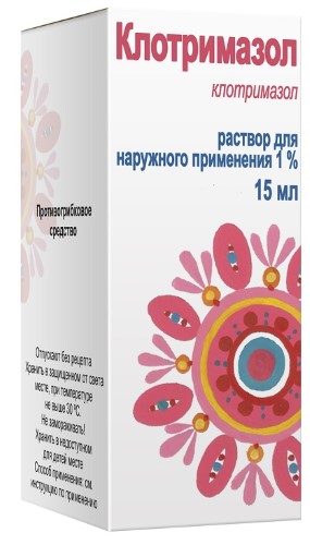 Клотримал 1% rastwor -nlaruжnogogogogogo oprimenenaina 15 мл Флакон ...