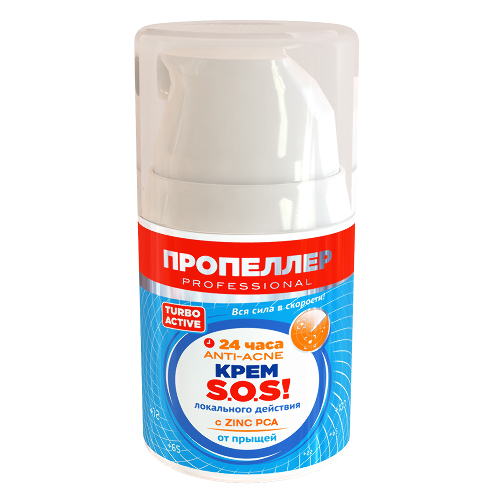 Properler saliцylowый losshon otprыщeйd жirnoй -kohyse 100 мл