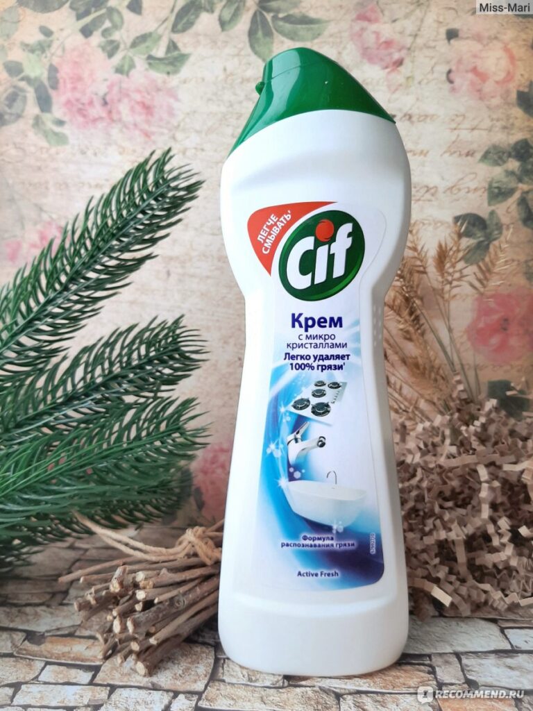 ЧiSTHEENSECEDSTWO -CIF AAKTIUVEш чiSTAYSHIй KREM - «C KREMOM CIF ...