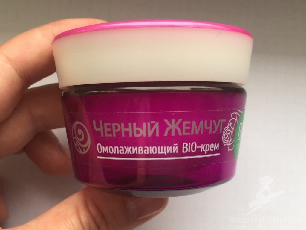 Оосметика
