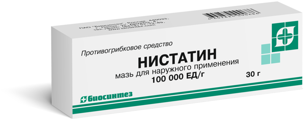 Унистатин 100000 edmahah -dlaruжnogogo oprimenemane 30 gr - цena 179 ...