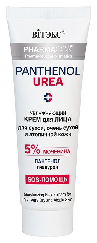 Крем дллих