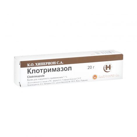 Клотрима
