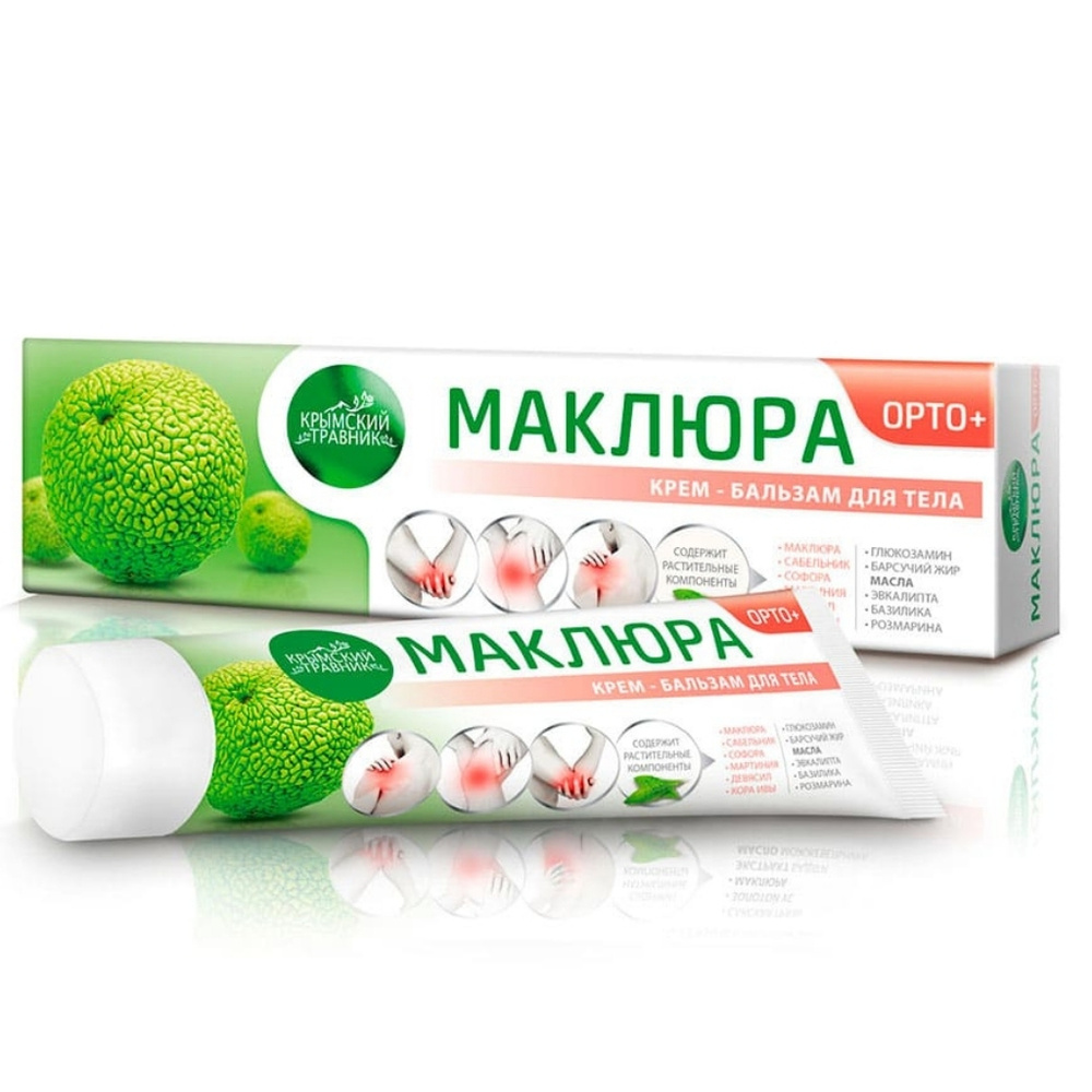 MAKLюRA OORTO+ KREM-BALAHMAMMAMPRIOBOLEх-STAROWHOH-IOTLOHENINIRE-SOLEй ...