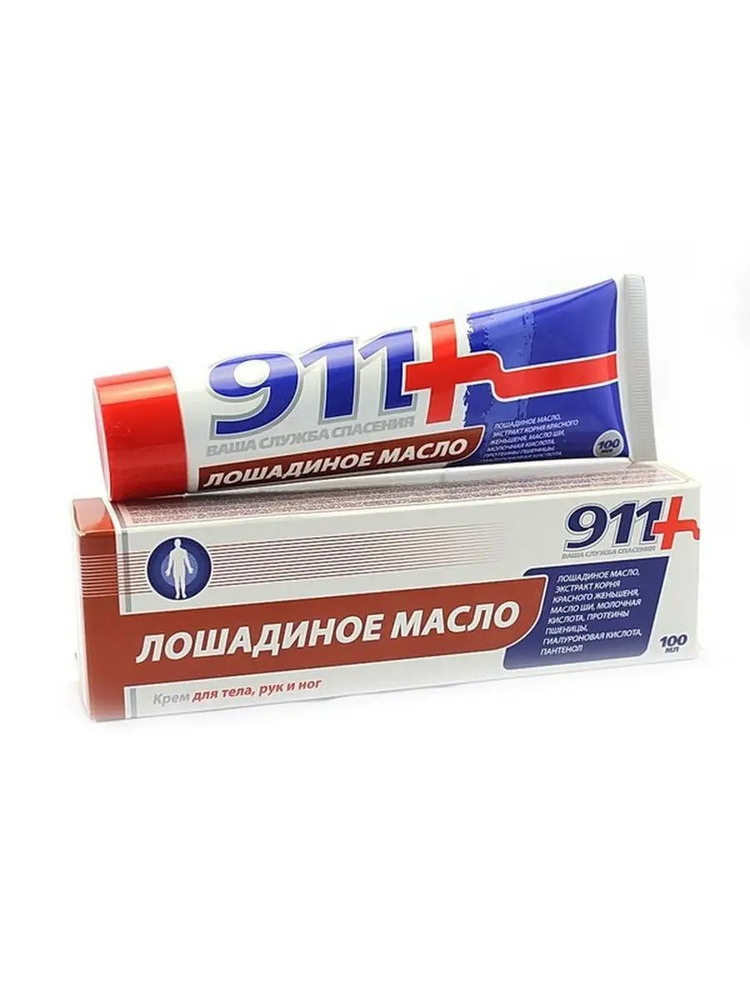 Крем -апрель теларо, 911 loшavinoe mamaSlo, 100 мл