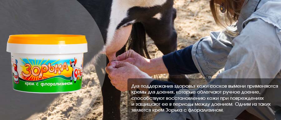 750 g -krerem c -floraliзynom -olcohysi зoraka 28193851 Cupytth з 126 ...