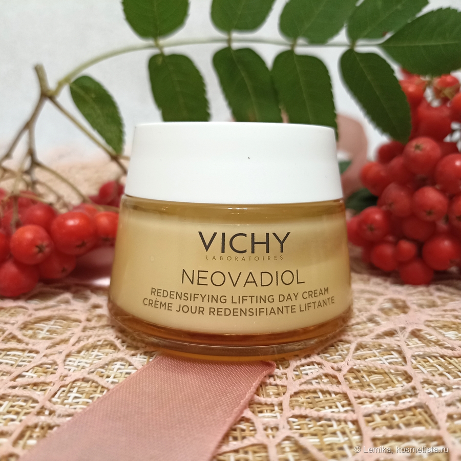 YploTnaющiй oхlaжdaющiй noчnoй krem ​​vichy neovadiol | 