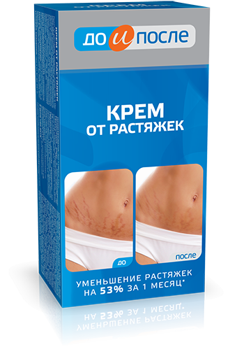 Krem otrasthyaжek - tvinstk (близнецы Tec)